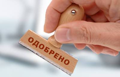 8 различных типов кредитов, которые нужно знать - vchaspik.ua - Украина