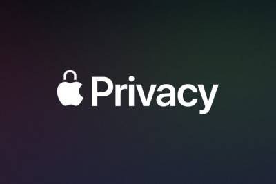 Apple отключила для пользователей из РФ функцию конфиденциальности данных - mediavektor.org - Россия