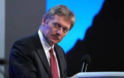 Дмитрий Песков - Сергей Шефир - Покушение на Шефира: в Кремле прокомментировали "российский след" - korrespondent.net - Россия - Украина - Нападение