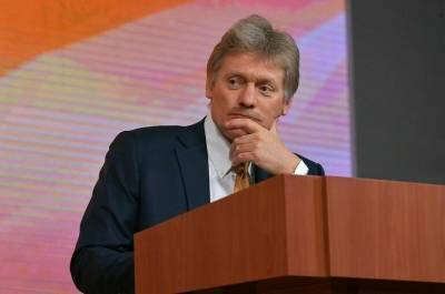 Владимир Зеленский - Дмитрий Песков - Давид Арахамия - Песков отверг версию о «российском следе» в покушении на помощника Зеленского - pnp.ru - Россия - Украина - Киев