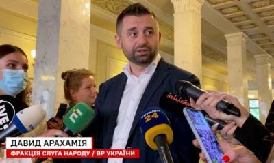 Владимир Зеленский - Давид Арахамия - Мы будем просить Президента Зеленского идти на второй срок, — Арахамия (ВИДЕО) - enovosty.com