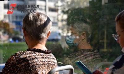 Алексей Гавришев - Какие льготы положены пенсионерам старше 70 лет: список - fedpress.ru - Москва - Россия
