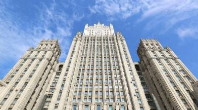 Мария Захарова - Россия резко ответила на заявление Турции о незаконности выборов в Крыму - newzfeed.ru - Россия - Украина - Крым - Турция - Анкара