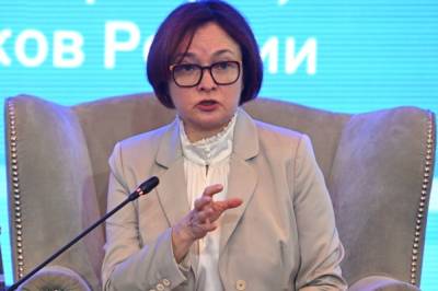 Эльвира Набиуллина - Набиуллина: цены на жилье в РФ во время пандемии выросли на 39% - aif.ru - Россия