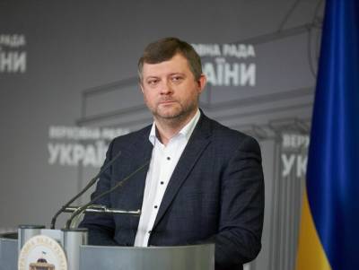 Владимир Зеленский - Дмитрий Разумков - Иван Баканов - Александр Корниенко - Ирина Венедиктова - На выездное заседание фракции "Слуга народа" в начале октября пригласят генпрокурора и главу СБУ – Корниенко - gordonua.com - Украина