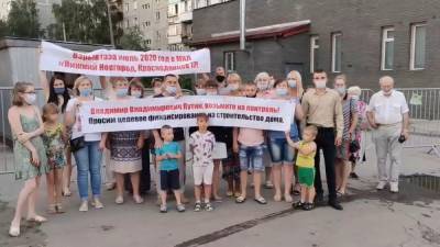 Стал известен подрядчик для строительства нового дома пострадавшим от взрыва газа на Краснодонцев - vgoroden.ru - Нижний Новгород - Строительство