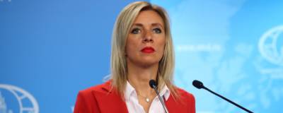Мария Захарова - Мария Захарова назвала болезнью призывы политиков из США бойкотировать Олимпиаду в КНР - runews24.ru - Россия - Китай - США - Пекин