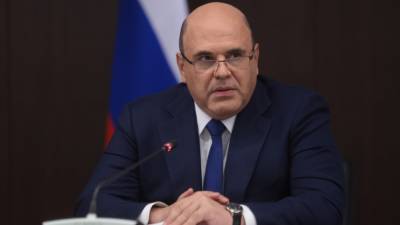 Михаил Мишустин - Одобрены выплаты семьям погибших и пострадавшим в результате вооруженного нападения в пермском университете - newdaynews.ru - Россия - Пермь