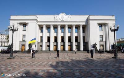 Бюджет-2022 в цифрах. На что пойдут деньги - novostiua.news - Украина