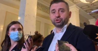 Давид Арахамия - Сергей Шефир - В "Слуге народа" назвали три версии покушения на Шефира - dsnews.ua - Украина