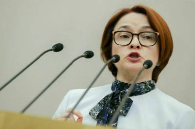 Эльвира Набиуллина - Глава ЦБ предложила усилить меры против закредитованности россиян - pnp.ru