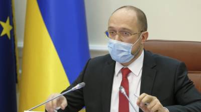 Заседание Кабинета министров – трансляция - ru.slovoidilo.ua - Украина