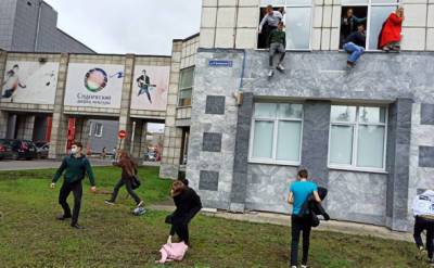 Восемь человек погибли в результате нападения на университет в Перми - capital.ua - Россия - Украина - Пермь