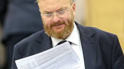 Виталий Милонов - Милонов обратился в ФСБ и прокуратуру после угроз от жителя Ростова-на-Дону - privet-rostov.ru - Ростов-На-Дону