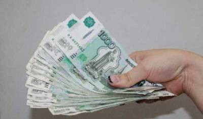 Инфляция рекордно подорвала запасы свободных денег у населения - smartmoney.one