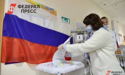 На Юге России стартовало голосование - fedpress.ru - Россия - Краснодарский край - Краснодар