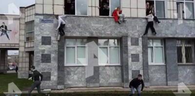 После стрельбы в Перми ищут не тех виновных? - politnavigator.net - Россия - Пермь
