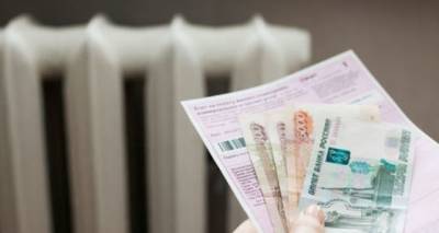 В Луганске ввели новые тарифы на отопление и горячее водоснабжение - cxid.info - Луганск - Тарифы