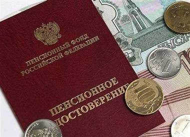 Антон Котяков - Социальные пенсии в 2022 году проиндексируют на 7,7% - глава Минтруда РФ - smartmoney.one - Москва - Россия