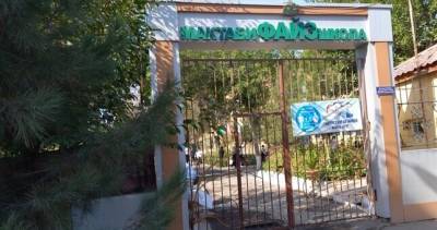 Власти Худжанда закрыли частную школу «Файз» - dialog.tj - Худжанд