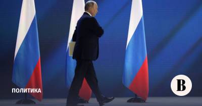 Владимир Путин - Дмитрий Песков - В Кремле раскрыли детали о самоизоляции Путина - vedomosti.ru - Россия