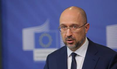 Денис Шмыгаль - Кабмин предлагает усилить ответственность за подделку документов о прививках - ru.slovoidilo.ua - Украина