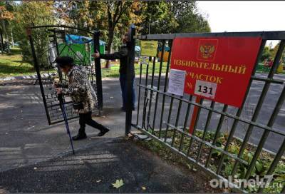 Жители Подпорожья спешат проголосовать в последние минуты - online47.ru - Россия - Ленинградская обл. - Приозерск - район Подпорожский
