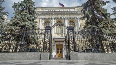 Эльвира Набиуллина - ЦБ заявил о необходимости навести порядок с оборотом персональных данных россиян - iz.ru - Россия - Израиль