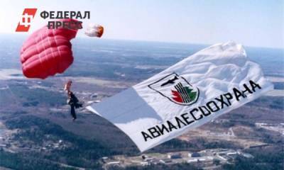 Налоговая потребовала со свердловской авиалесоохраны 32 миллиона - fedpress.ru - Екатеринбург