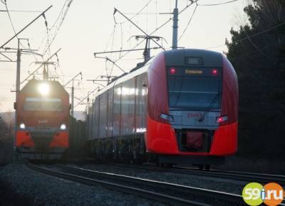 С 17 сентября запускается движения поездов на участке Пермь II Пермь I - 59i.ru - Пермь - Краснокамск