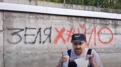 Владимир Зеленский - Петр Порошенко - Автомайданщик Поярков призвал материть Зеленского в каждой школе - politnavigator.net - Украина