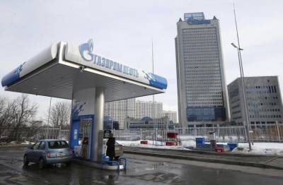 Дмитрий Песков - Кремль: Газпром выполняет все обязательства по поставкам газа для европейских потребителей - smartmoney.one - Москва - Россия - Saint Petersburg - Reuters