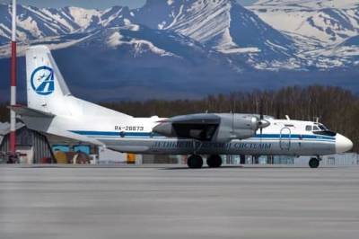В Хабаровском крае пропал Ан-26: на борту самолета шесть человек - eadaily.com - Россия - Хабаровский край - Хабаровск