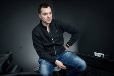 Алексей Арестович - Михаил Подоляк - В ОП прокомментировали эпатажное поведение Арестовича и оценили его заслуги - lenta.ua - США - Украина