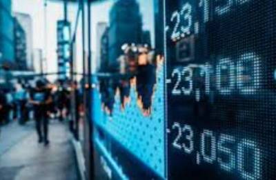 Американские фондовые индексы снизились на 0,5-0,8% - smartmoney.one - США