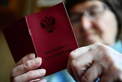 Антон Котяков - Насколько проиндексируют пенсии в следующем году - gubdaily.ru