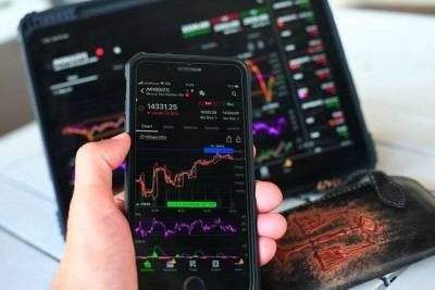 Главные события на фондовых биржах 16 сентября: Рынок решил не ломать текущий тренд до заседания ФРС - smartmoney.one - США - Украина