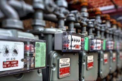 Жан Кастекс - Европа разберется с дорогим газом: спасение ищут в дотациях и прибыли энергокомпаний - eadaily.com - Франция