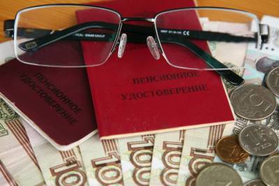 Валерий Рязанский - В Совфеде признали фикцией индексацию пенсий в 2022 году - smartmoney.one - Россия