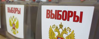 Член Избиркома Ивановской области заявил о массовых нарушениях на выборах в Госдуму - runews24.ru - Россия - Ивановская обл.
