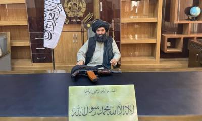 «Приходите с деньгами, а не оружием»: в Афганистане обратились к западу - enovosty.com - Афганистан