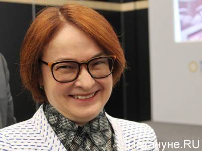 Эльвира Набиуллина - Быстрый восстановительный рост – это, конечно, хорошо, но у него есть побочные эффекты, - Набиуллина - nakanune.ru