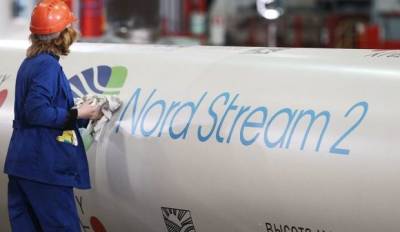 Польша примет участие в процедуре сертификации Nord Stream 2 AG - hubs.ua - Украина - Германия - Польша