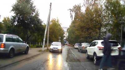 В объектив камеры пензенца попал «летчик на тротуаре» - penzainform.ru