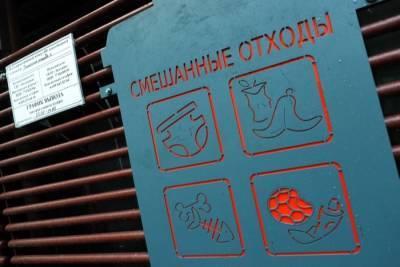 Москва выделит Ингушетии 75 млн рублей на закупку контейнеров для раздельного сбора мусора - interfax-russia.ru - Москва - Россия - респ. Ингушетия