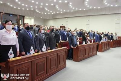 Денис Пушилин - В Донецке приняли закон об объединении экономических зон ЛНР и ДНР - mk.ru - ДНР - Донецк - ЛНР - Луганск - Донецкая обл.