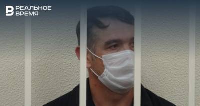 «От следствия скрываться не собираюсь»: казанский суд отправил в СИЗО главу отделения ФСС по Татарстану - realnoevremya.ru - респ. Татарстан - Казань