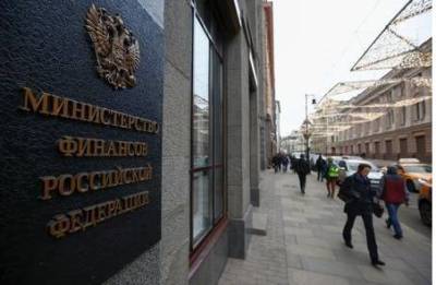Антон Силуанов - Власти РФ планируют потратить из ФНБ на проекты в 2022-2024 годах 2,5 трлн рублей - smartmoney.one - Москва - Россия