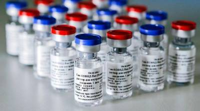 В Лаос доставили 30 тыс. доз вакцины "Спутник Лайт" - trend.az - Россия - Лаос