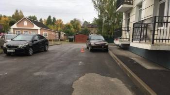 В Вологде разыскивают водителя, который сбил пешехода и сбежал - vologda-poisk.ru - Вологда